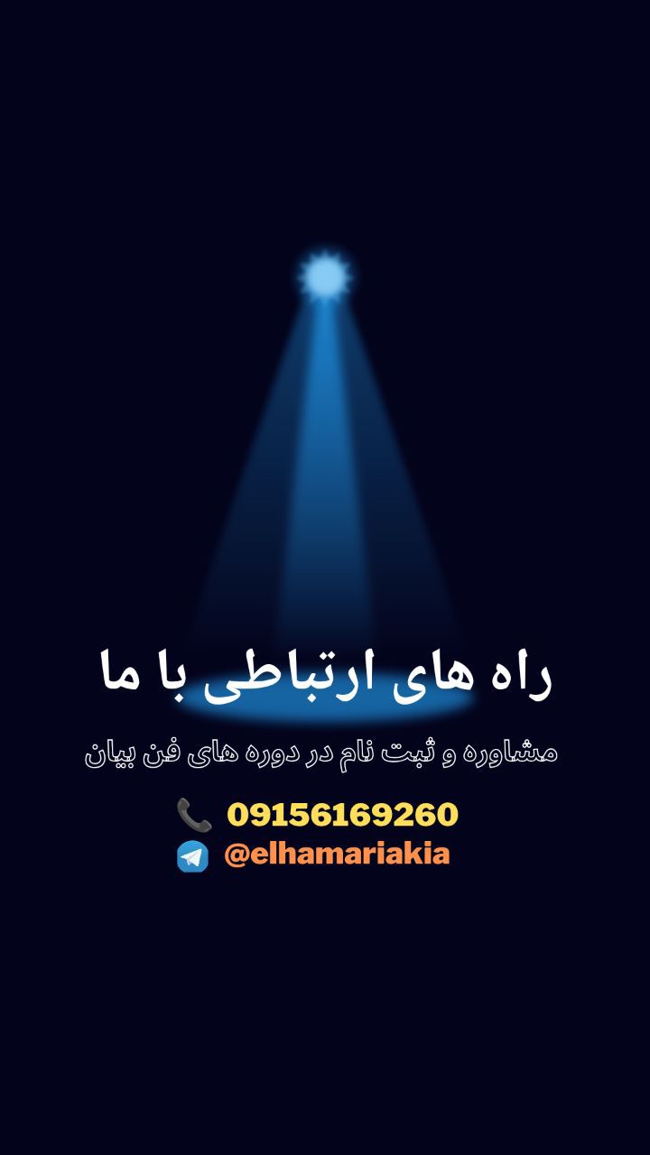 گالری تصاویر آگهی